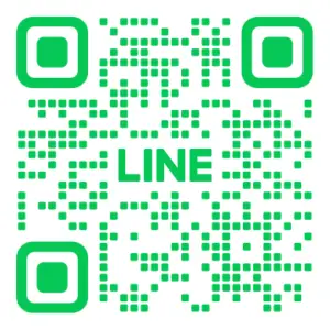 line way